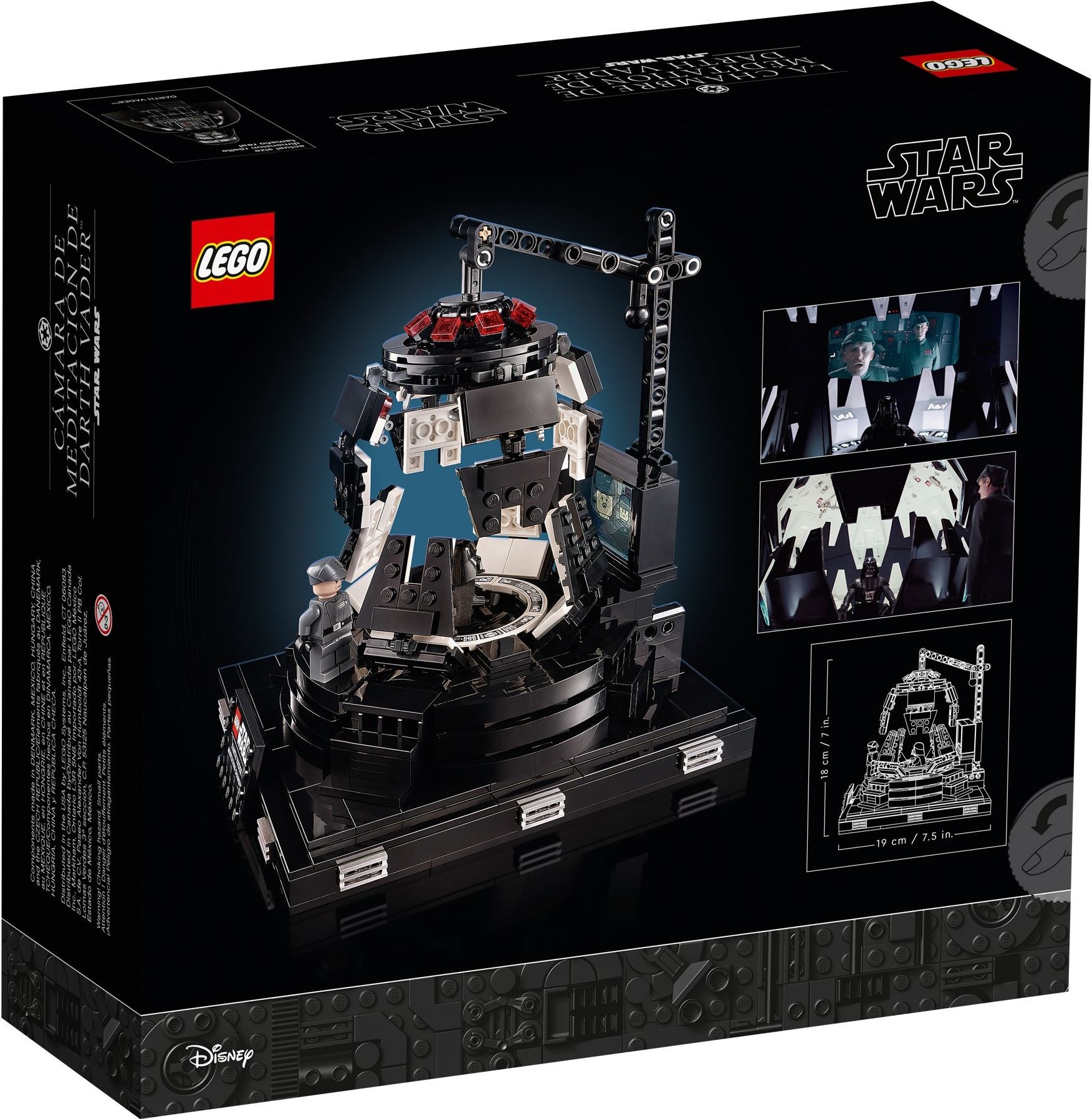 Конструктор LEGO Star Wars 75296 663 дет. - фото 6
