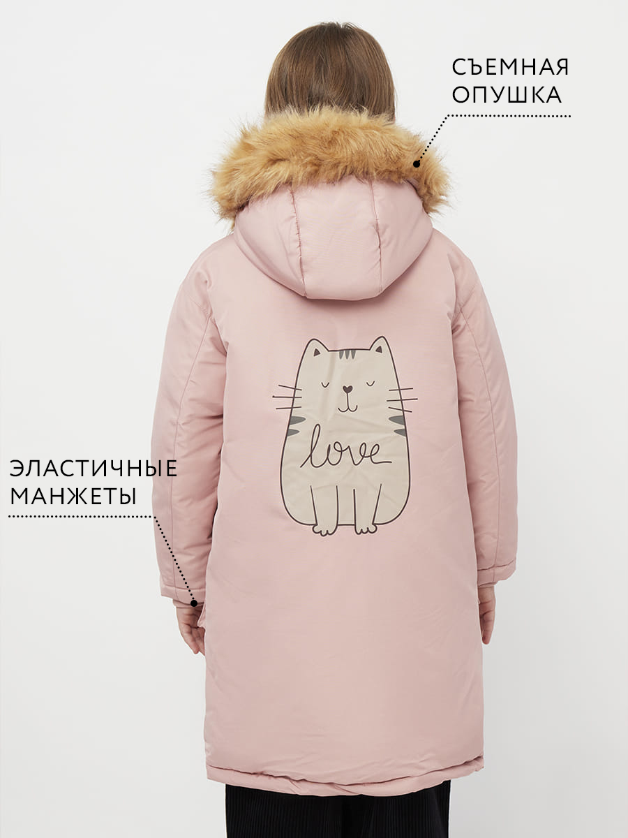 Парка MODIS M232K00384K001 - фото 2