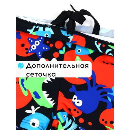 Плавки FULIYA