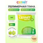Пластика Cernit Полимерная глина неоновый
