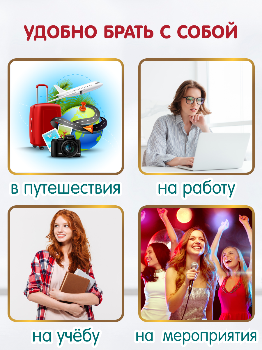 Влажные салфетки INSEENSE для снятия макияжа 2 упак. 20 шт. - фото 5