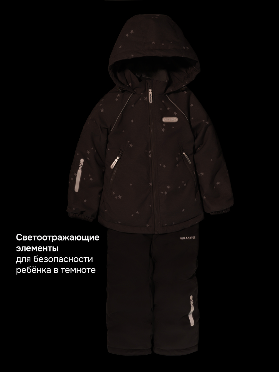 Куртка и полукомбинезон NIKASTYLE 7м1026 кофе - фото 15