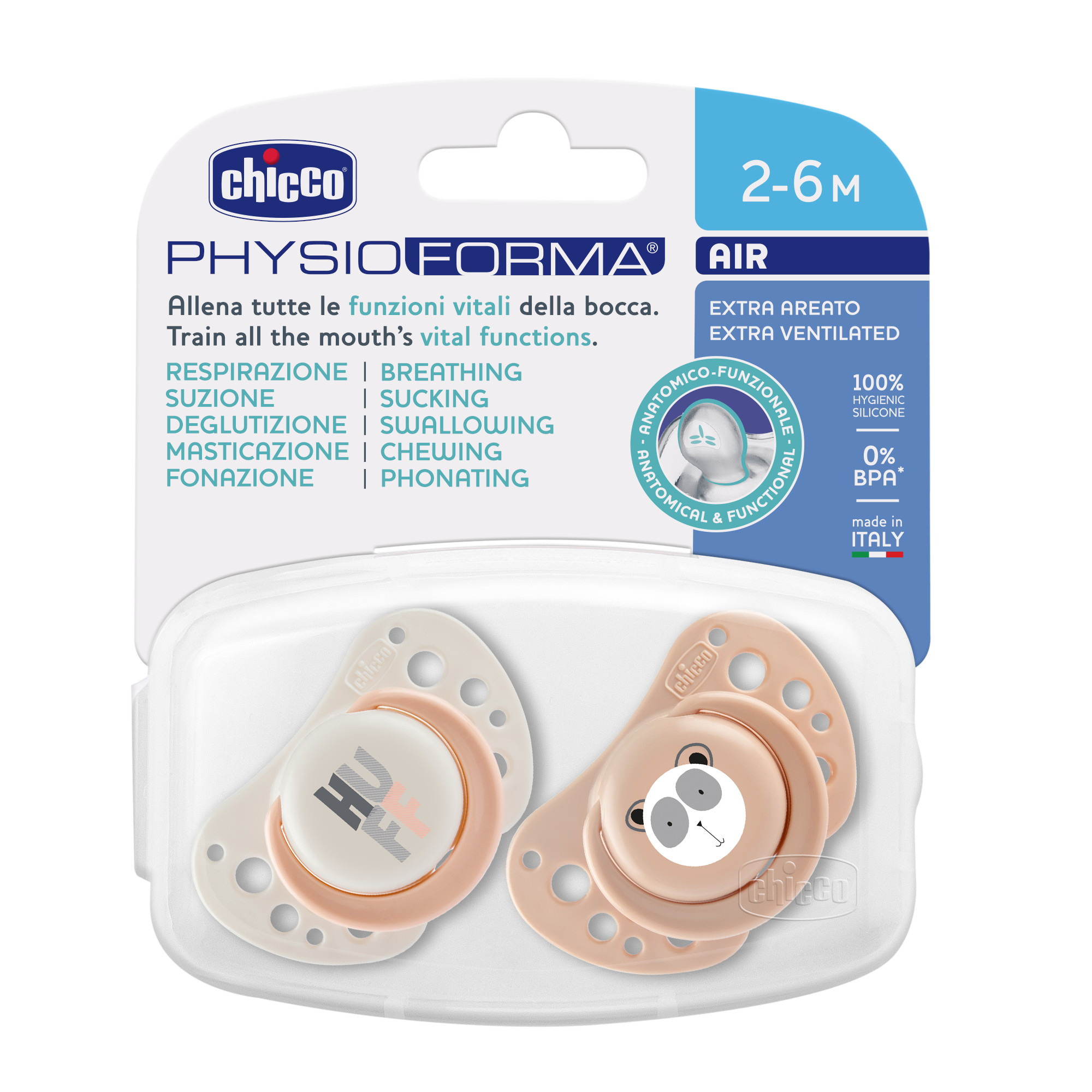 Пустышка Chicco силикон анатомическая от 3 мес. 2 шт. - фото 1