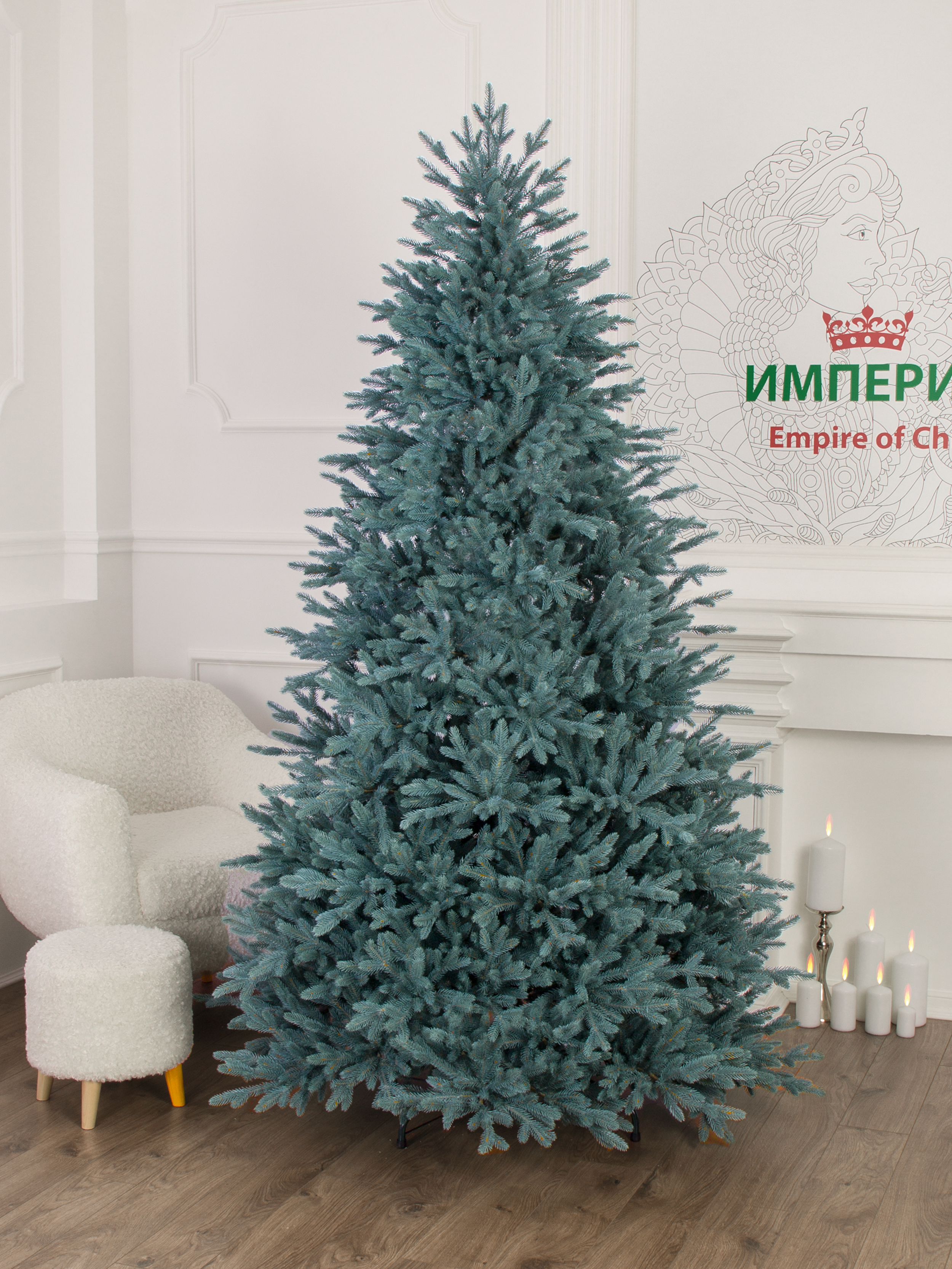Ель Арфа голубая литая Империя Ёлок 230 см - фото 3