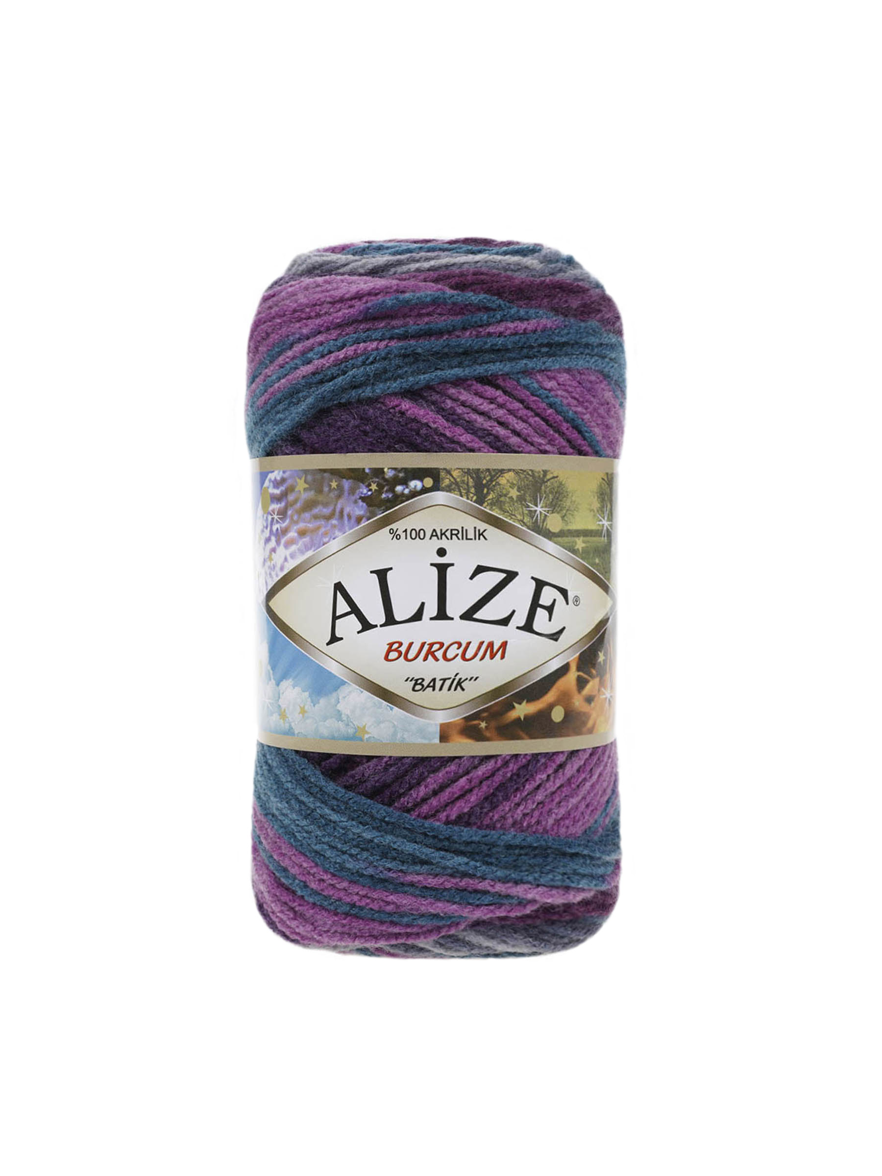 Пряжа Alize для вязания Burcum Batik 100 гр 210 м 5 мотков 3366 секционный - фото 4