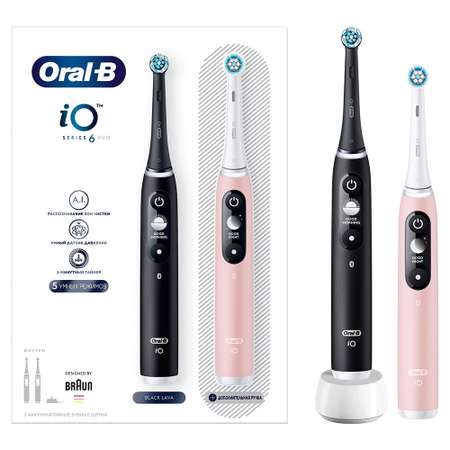 Зубная щетка электрическая Oral-B