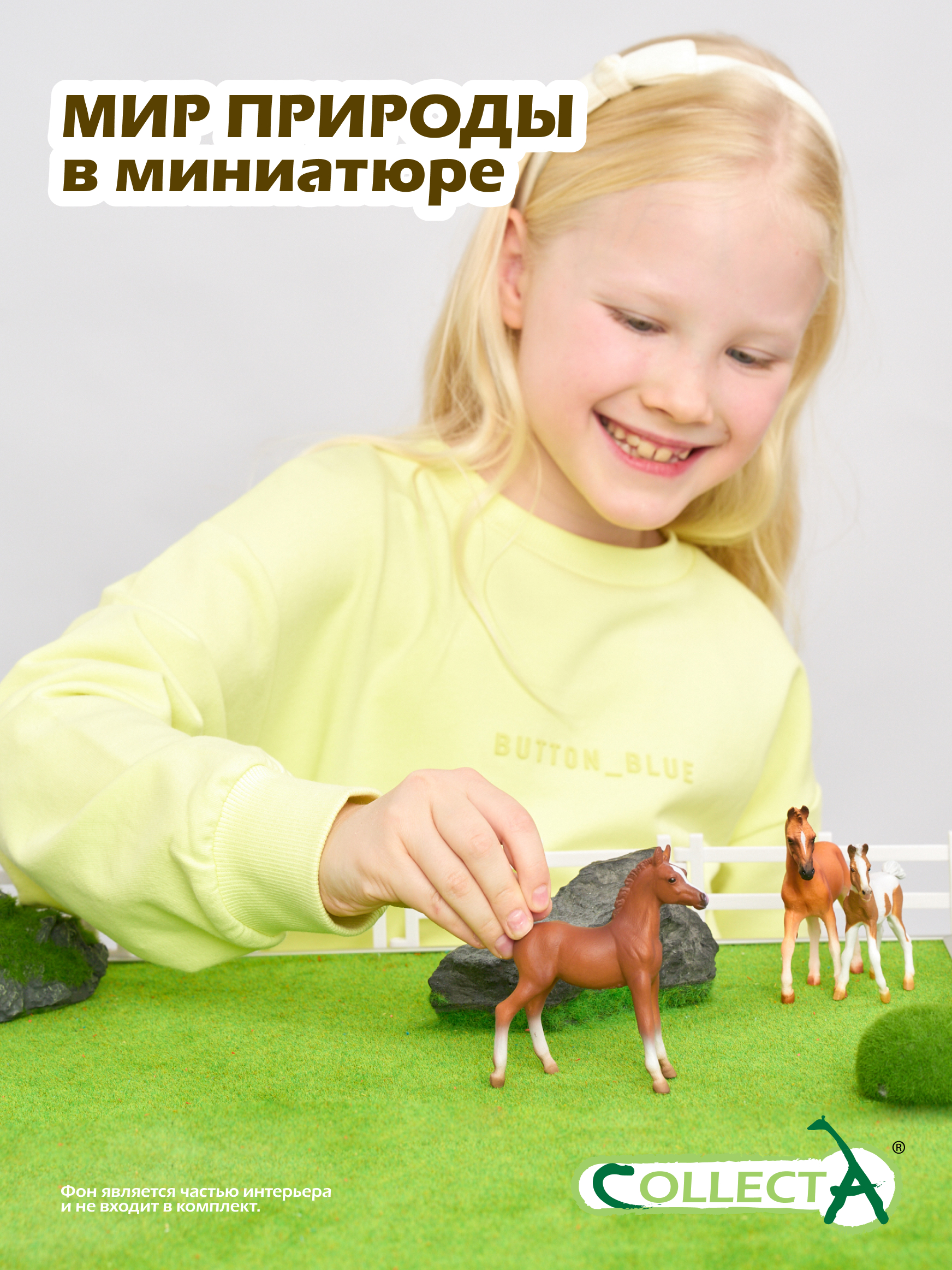 Фигурка Collecta Жеребенок лошади Арабской - фото 7