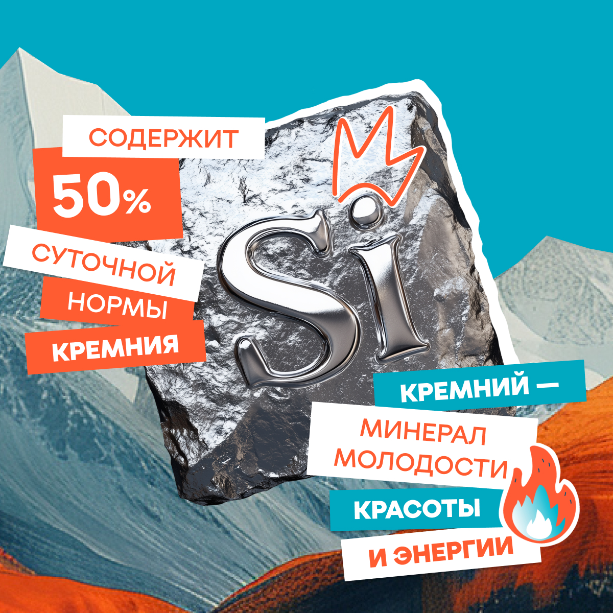 Минеральная вода GORJI природная газированная 0.5 л ПЭТ 12 шт. - фото 7