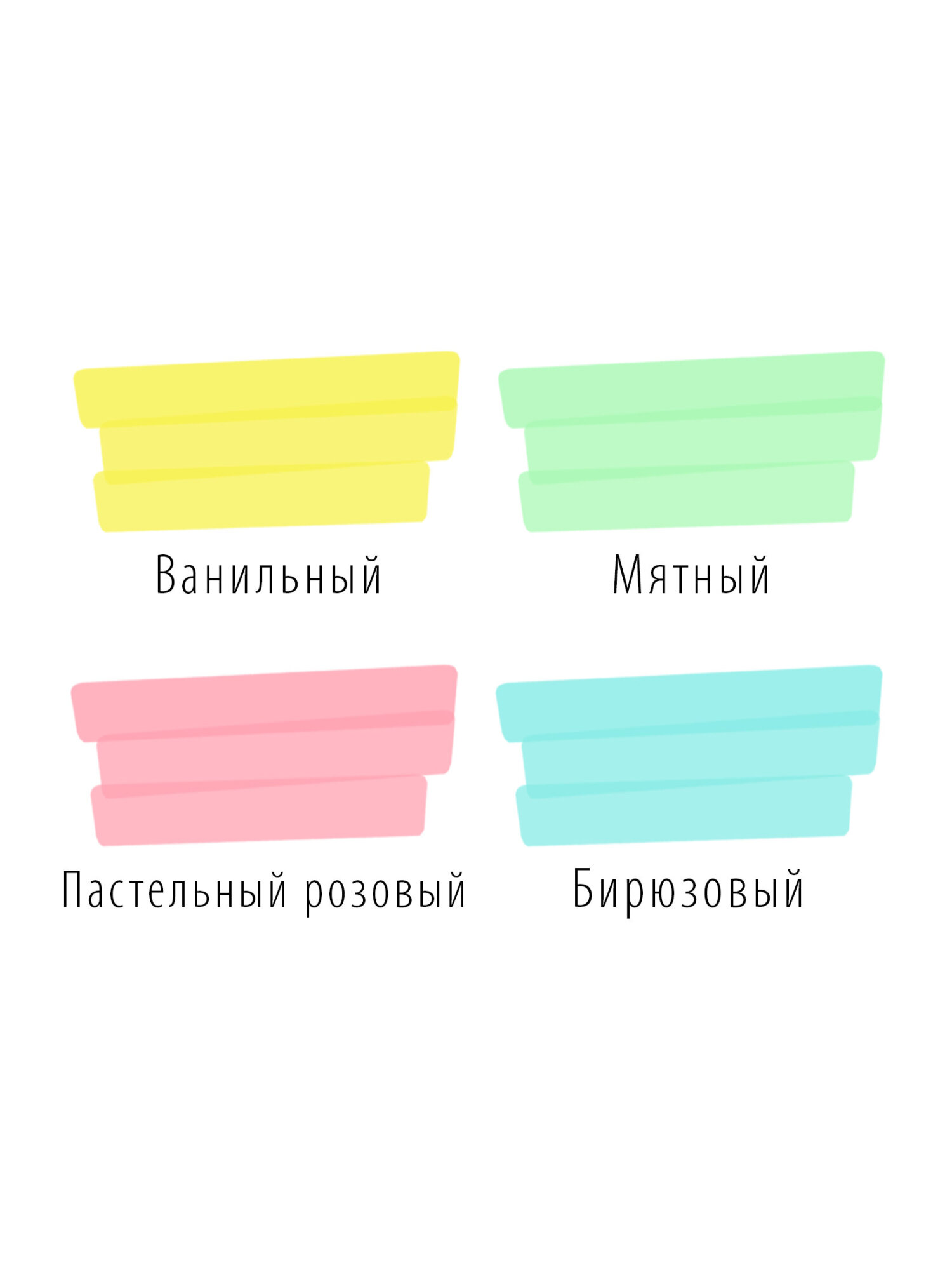 Набор текстовыделителей Brauberg 4 шт Super Pastel 1-5 мм - фото 11