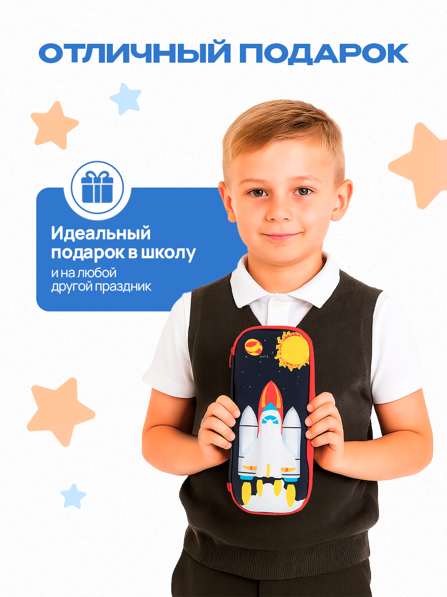 Пенал книжка Bluepink Hearts - фото 7