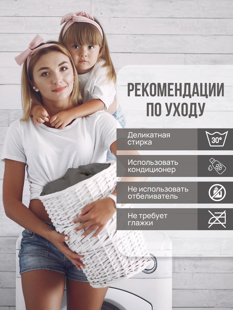 Плед с рукавами теплый Totmart серый яркий стильный дизайн 150х200 см - фото 6