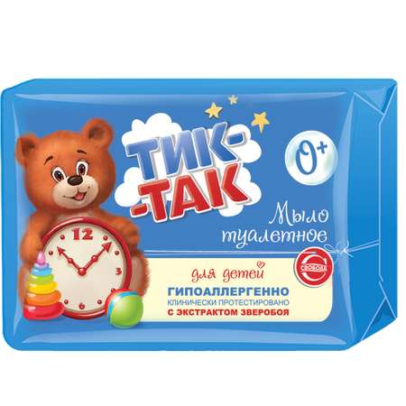 Мыло ТИК-ТАК туалетное детское 175г 0+