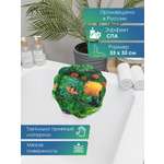 Подголовник VILINA Рыбки