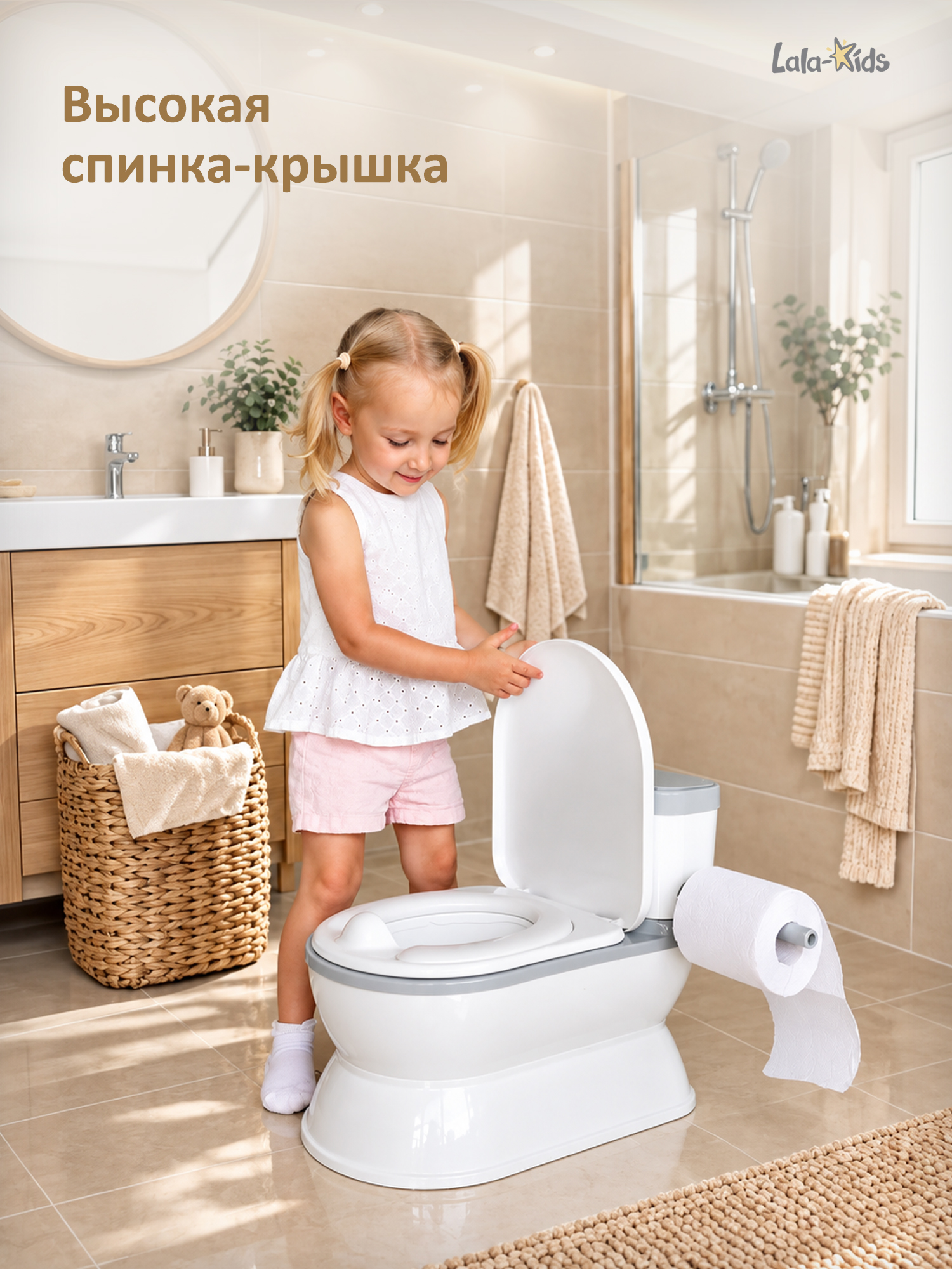 Горшок LaLa-Kids XL музыкальный серебряный - фото 8