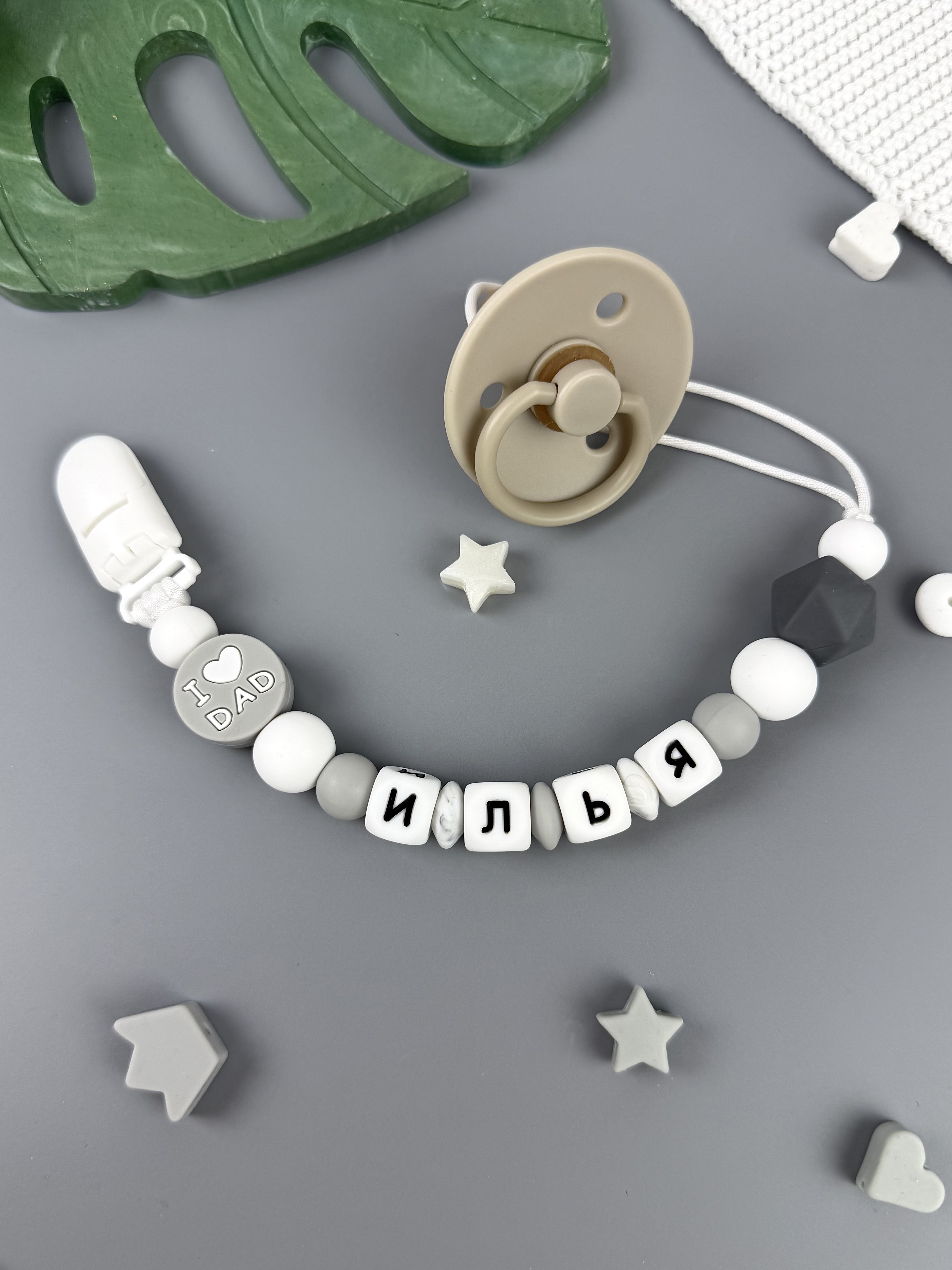 Клипса для пустышки BABY WOODS - фото 1