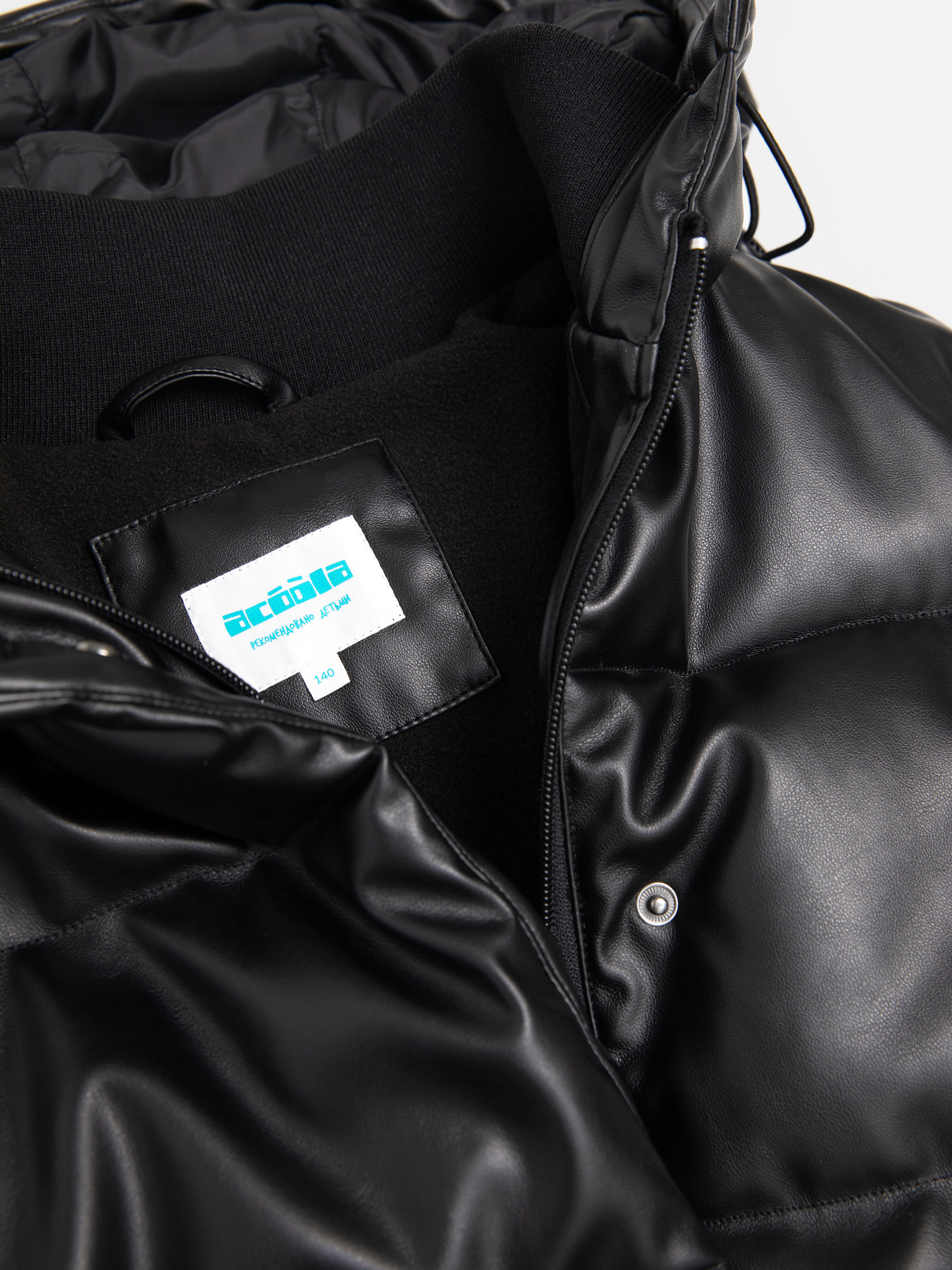 Пальто Acoola 20210650031_0073568 - фото 4