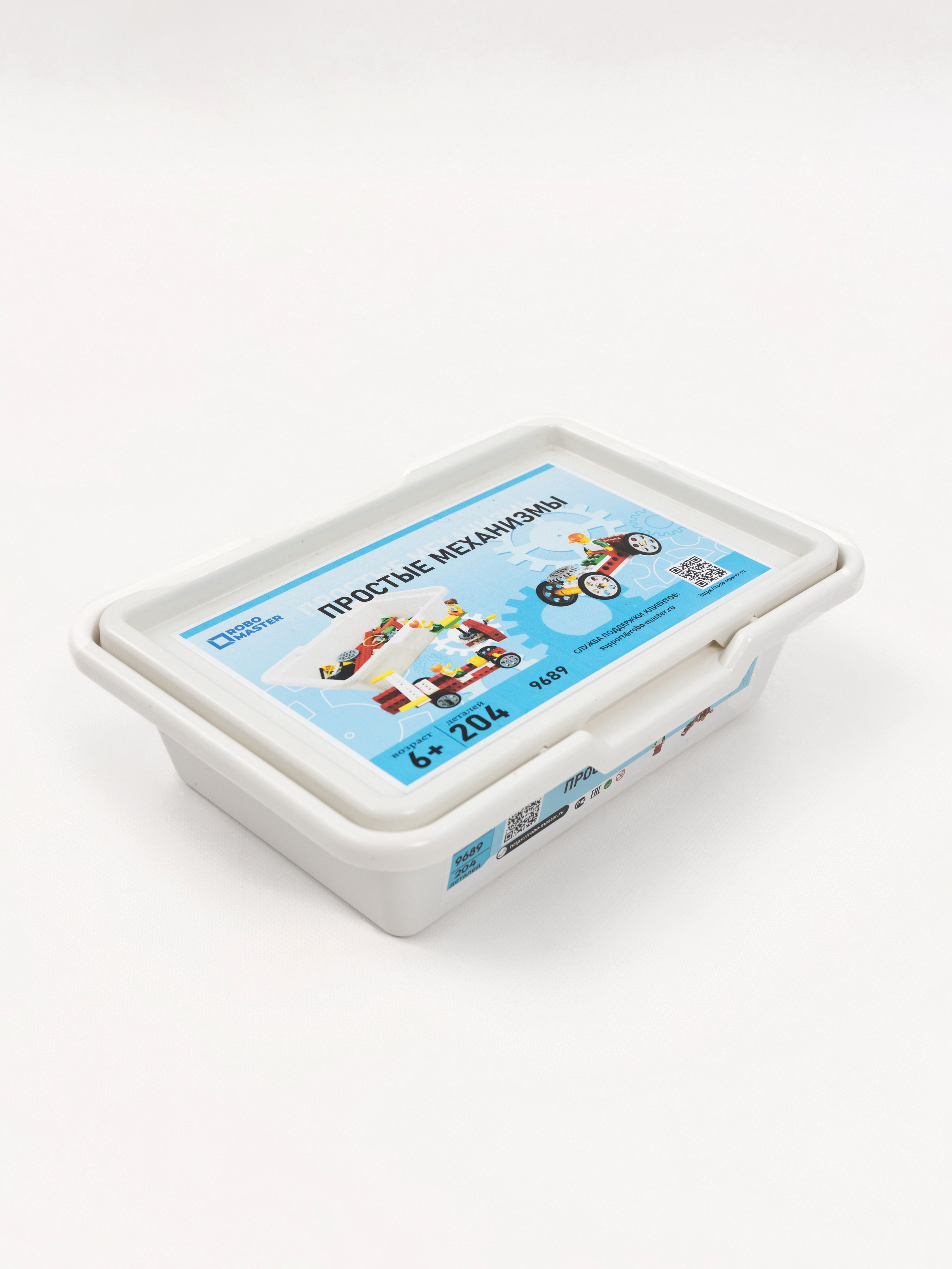 Конструктор ROBO MASTER Простые механизмы кинетический 204 дет. - фото 11