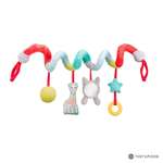 Игрушка Sophie la girafe подвеска Спираль
