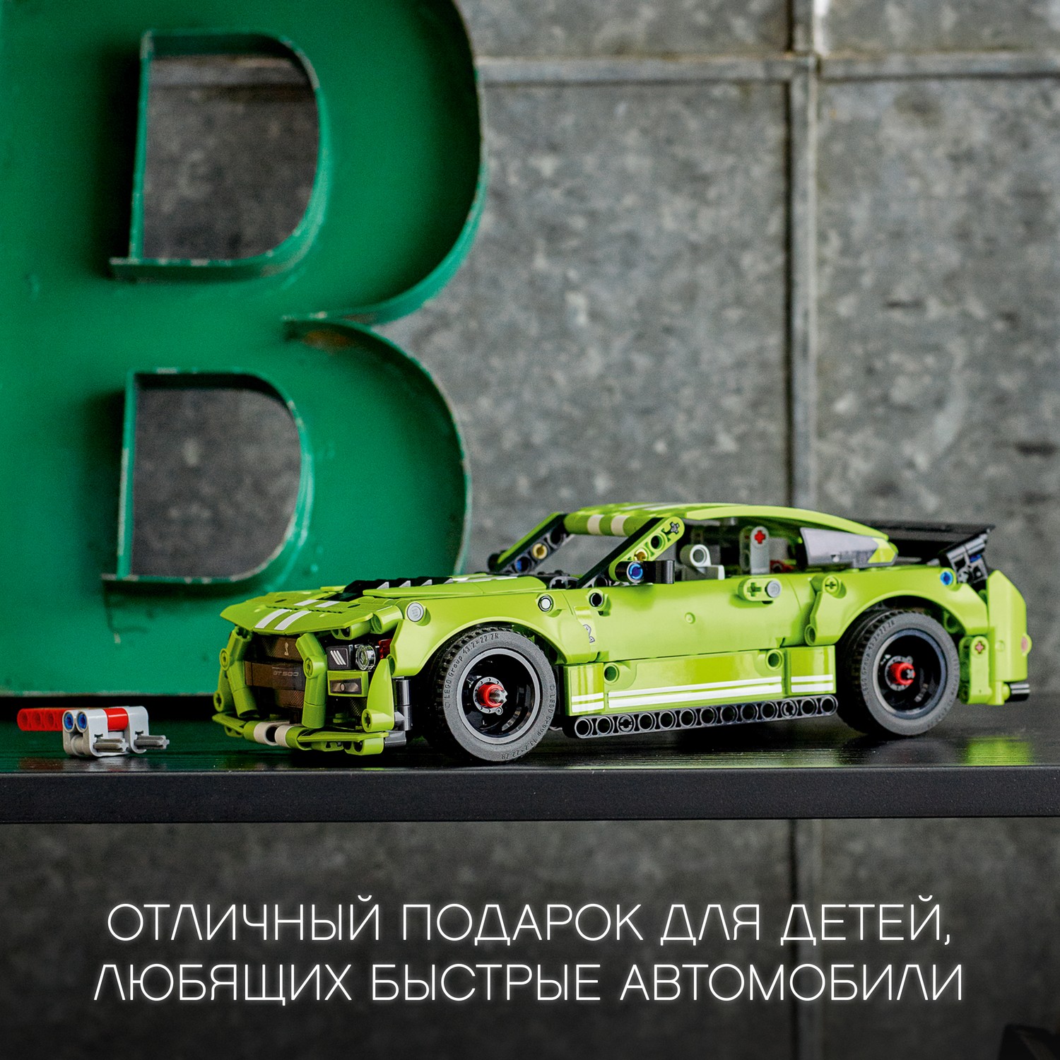 Конструктор LEGO Technic Technic Peanut Butter 544 дет. - фото 4