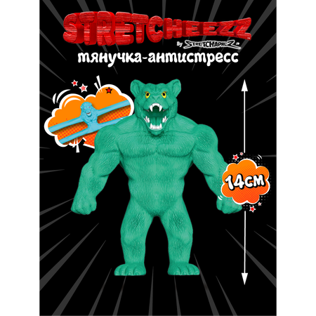 Тянучка Stretcheezz
