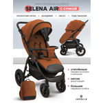 Коляска прогулочная JOVOLA SELENA AIR с сумкой терракот коричневый