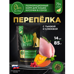 Корм влажный для кошек Clan De File Перепелка с тыквой кусочки в соусе пауч 85г 14 шт