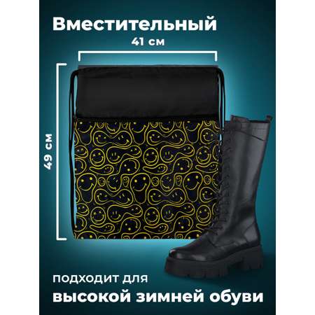 Мешок для обуви Brauberg