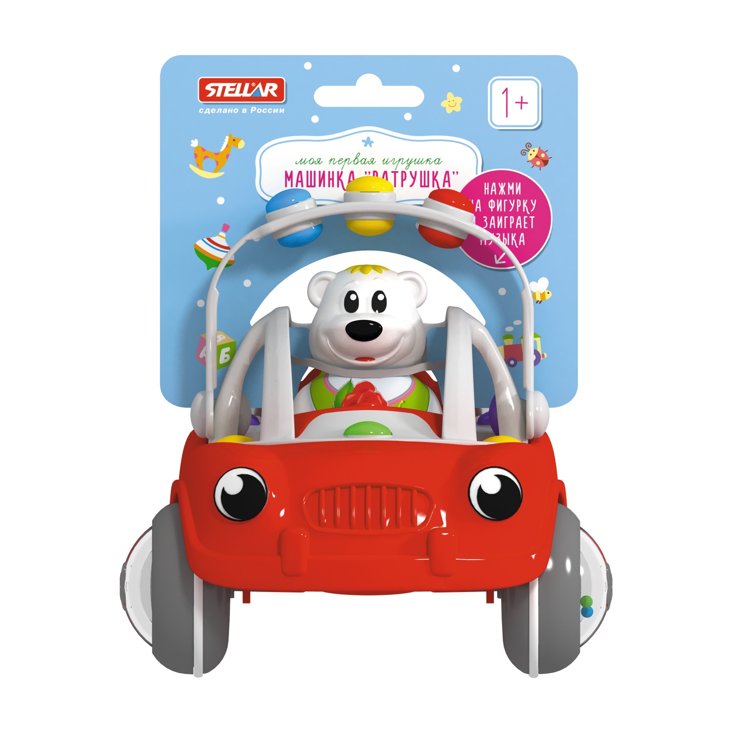 Пожарная машина STELLAR Машинка Ватрушка.Пожарная - фото 3
