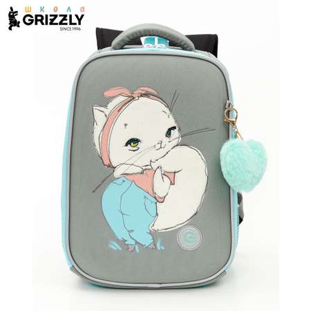 Ранец Grizzly Киса