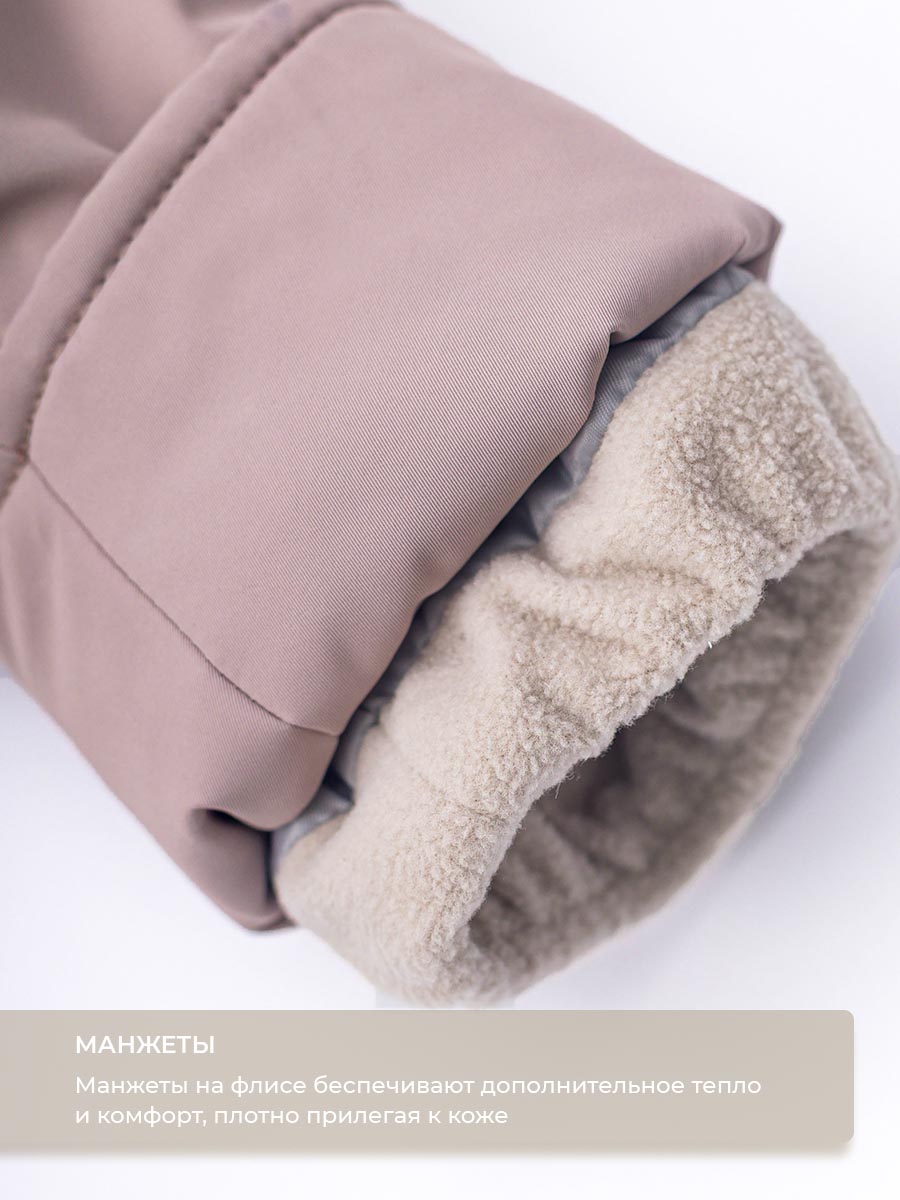 Комбинезон Voma 1wКС-115пуд - фото 10