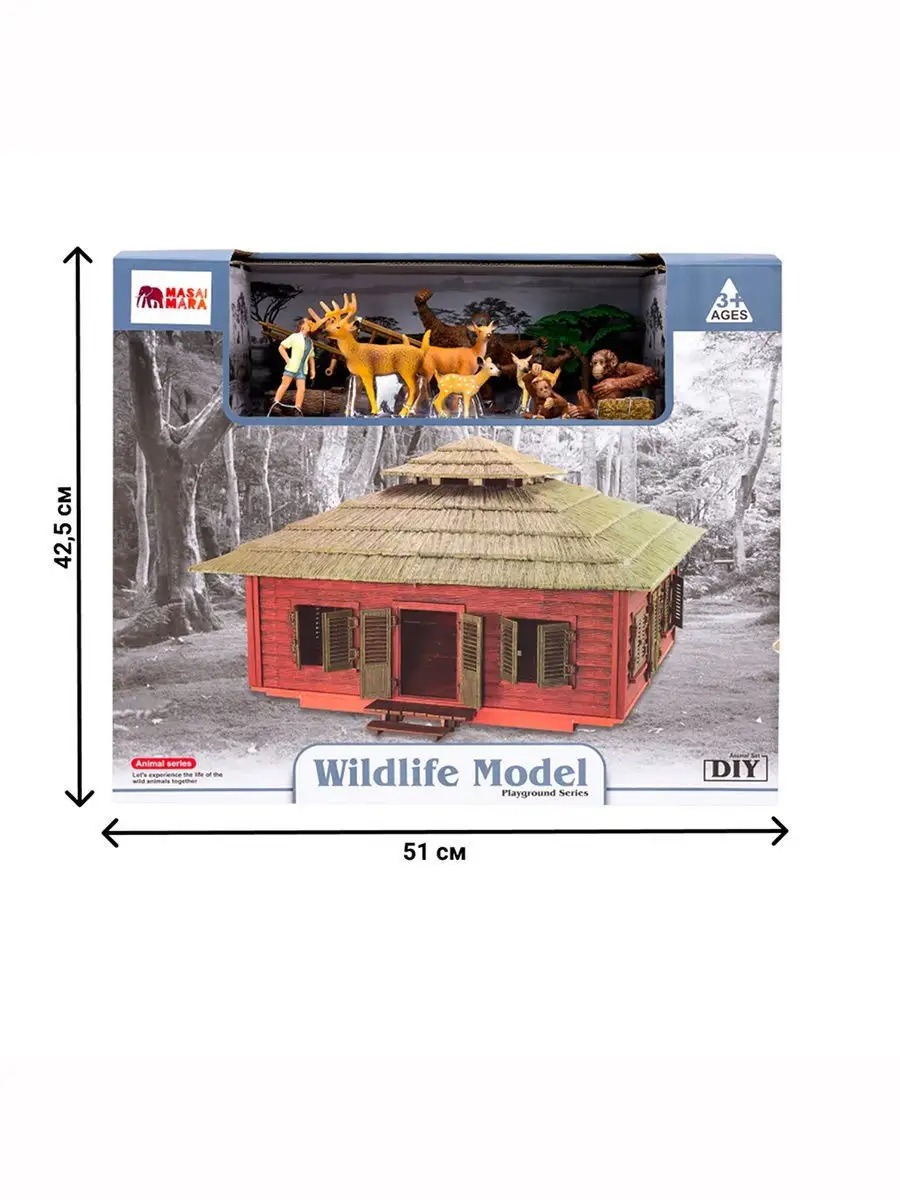 Игровой набор Masai Mara - фото 5