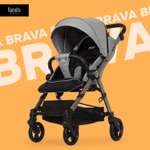 Коляска прогулочная Nuovita Brava серый