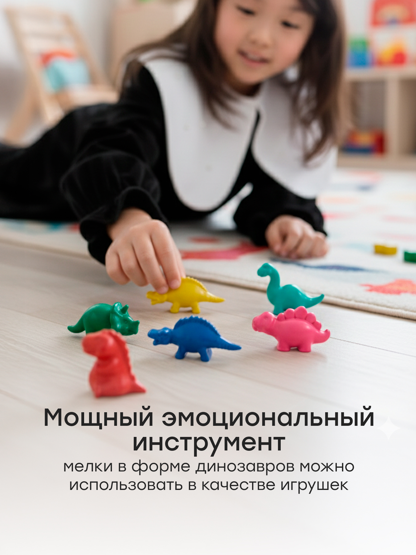 Восковые мелки Happy Baby 12 шт. - фото 6