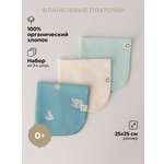 Платок BUBA KIDS Русская Арктика фланель 3 шт.