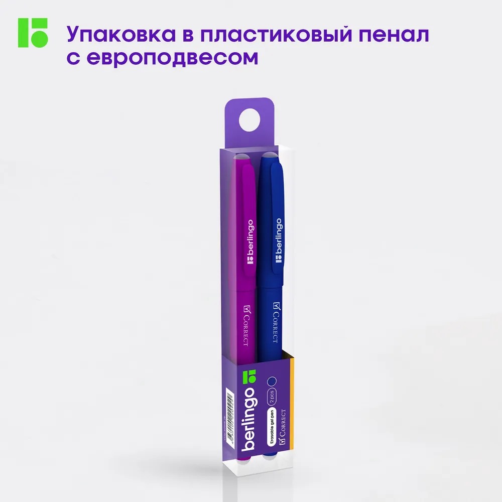 Ручка гелевая BERLINGO 2 шт. - фото 7