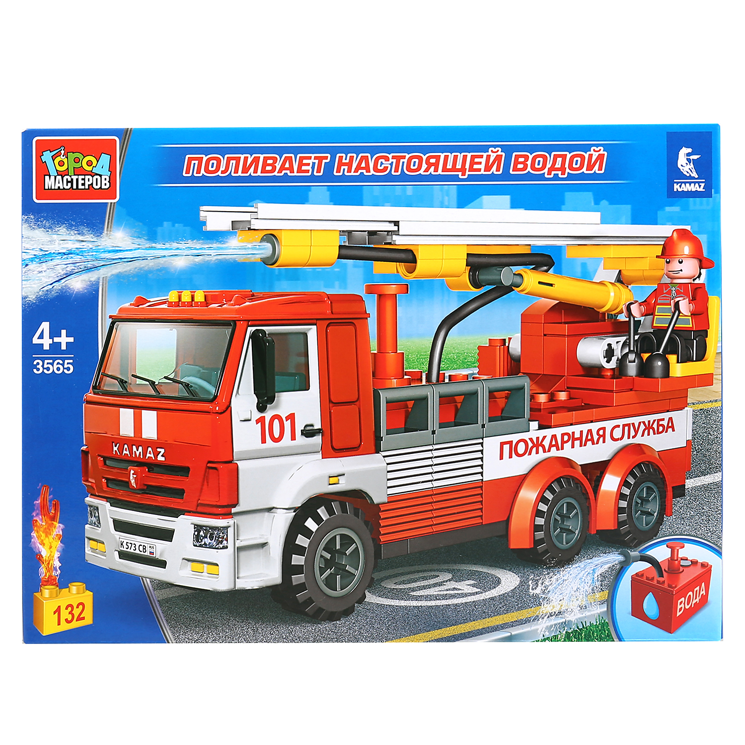 Изображение товара Конструктор Город Мастеров Камаз пожарная машина с водой и фигуркой