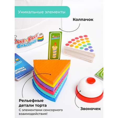 Настольная игра Zing