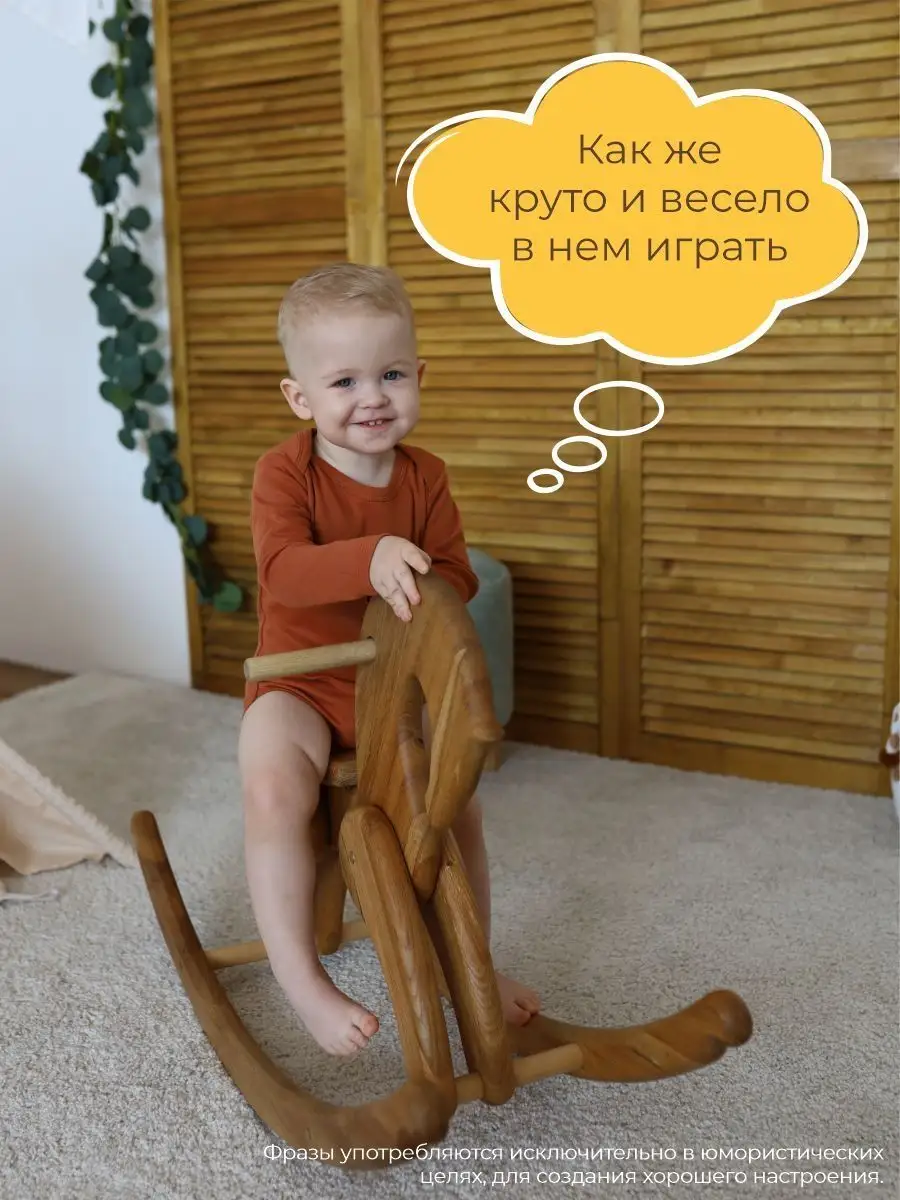 Боди 3 шт ШВЕЙНЫЕ ИСТОРИИ бодигорошек - фото 9