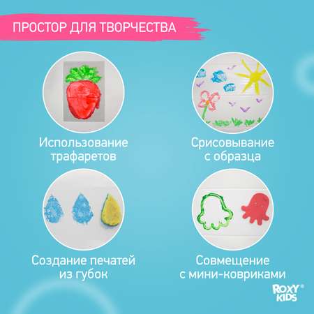 Краски пальчиковые ROXY-KIDS 6 цв.