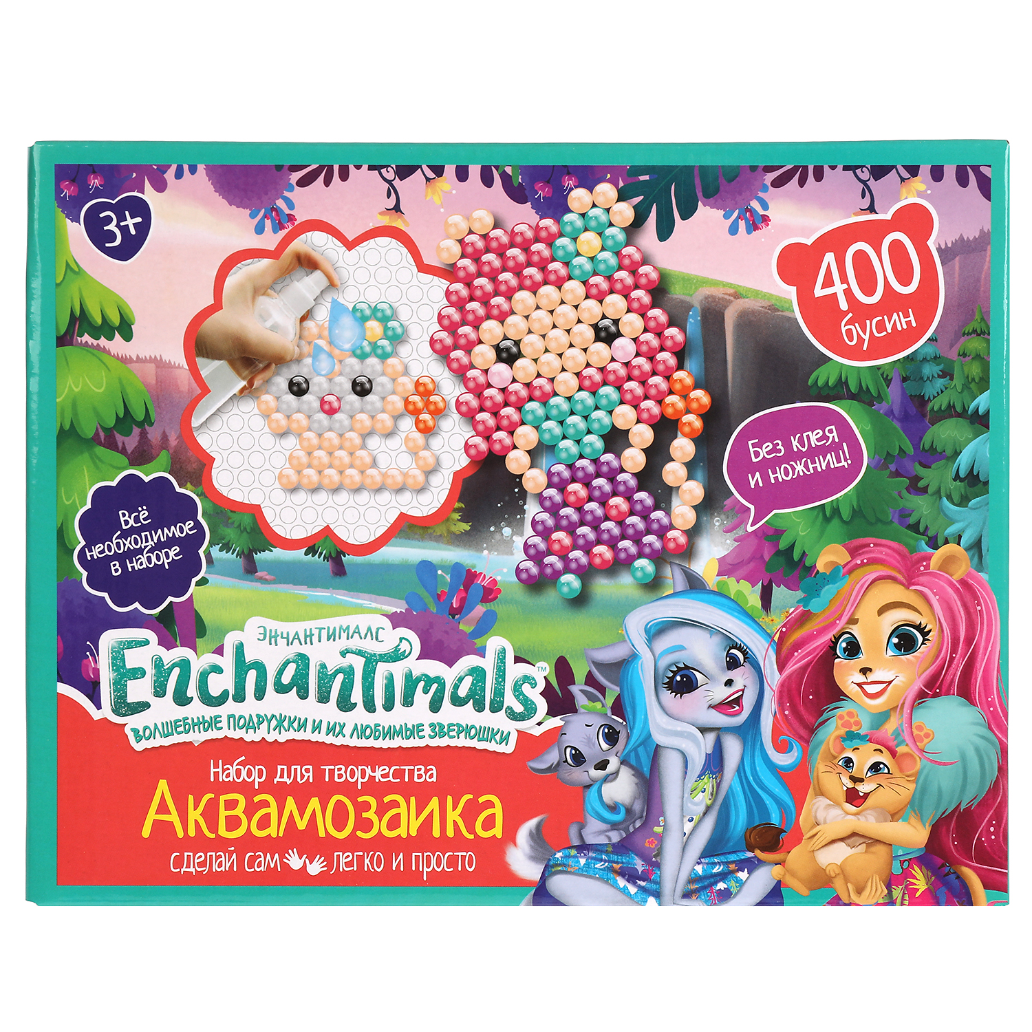 Аквамозаика МультиАРТ Enchantimals - фото 1