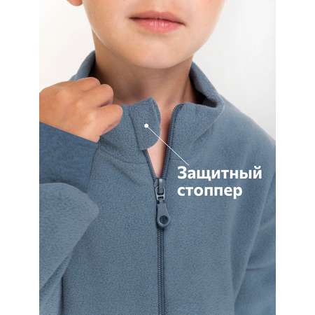 Комбинезон HappyFox