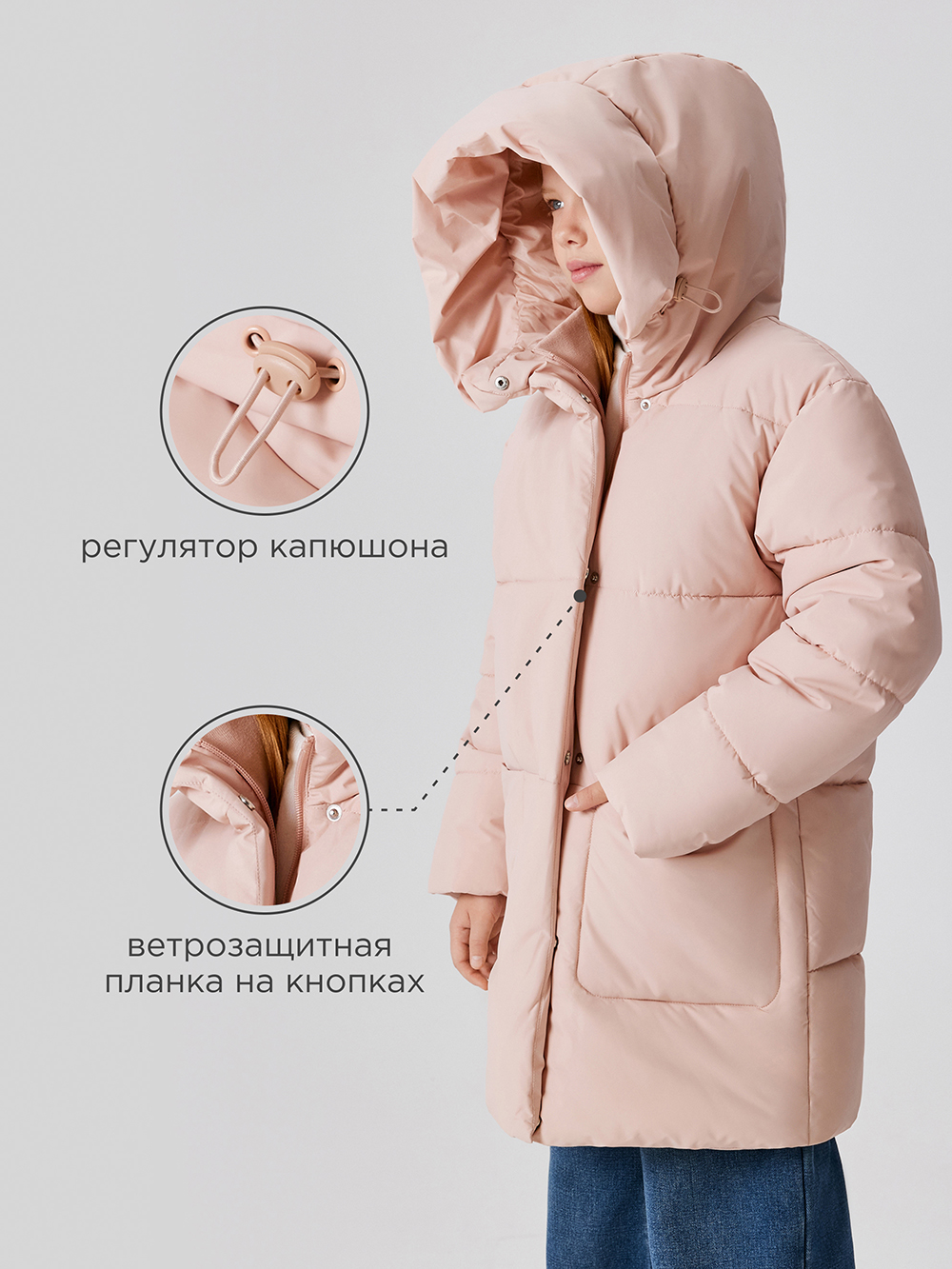 Пальто Acoola 20210650029_0081304 - фото 4