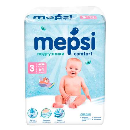Подгузники Mepsi M (6-11 кг) 64 шт.