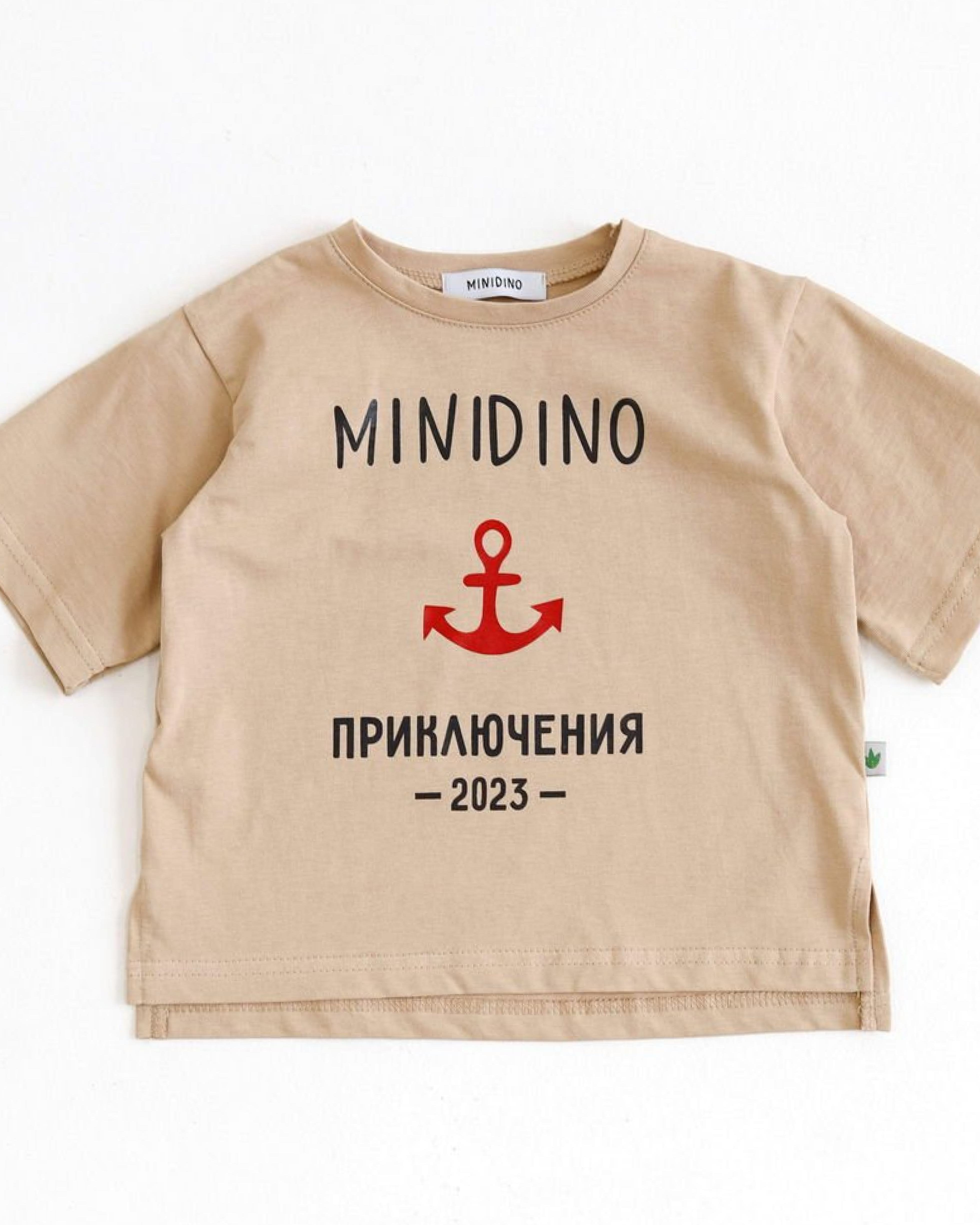 Футболка MINIDINO Т-Д-014Беж - фото 1