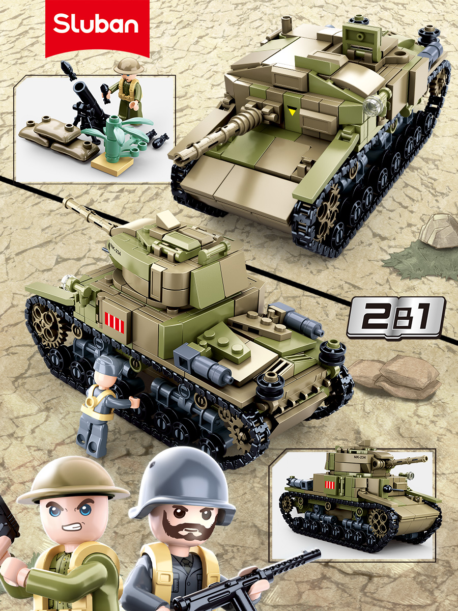 Конструктор SLUBAN 463 дет. - фото 2