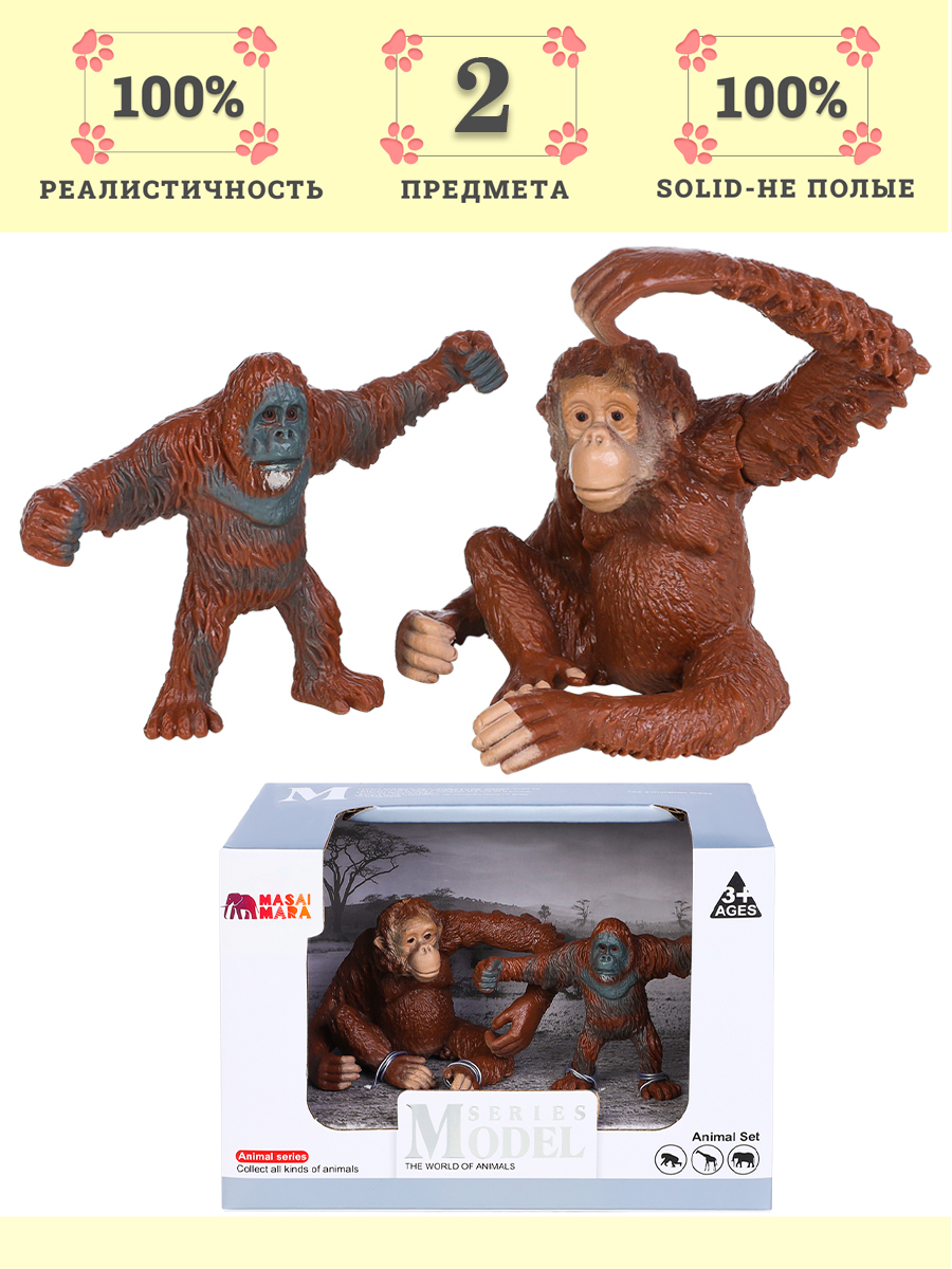 Игровой набор Masai Mara Семья орангутанов - фото 1