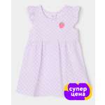 Платье BabyGo