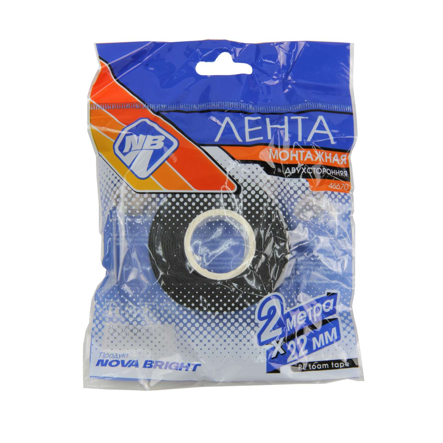 Скотч двухсторонний Nova Bright зеленый 22мм*2м - фото 3