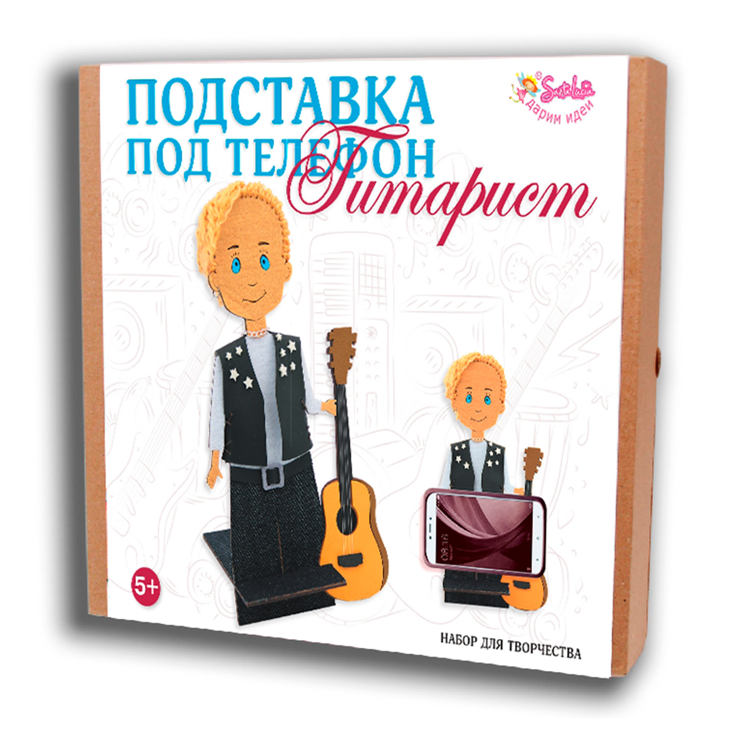 Набор для творчества Santa Lucia Гитарист в ассортименте - фото 2