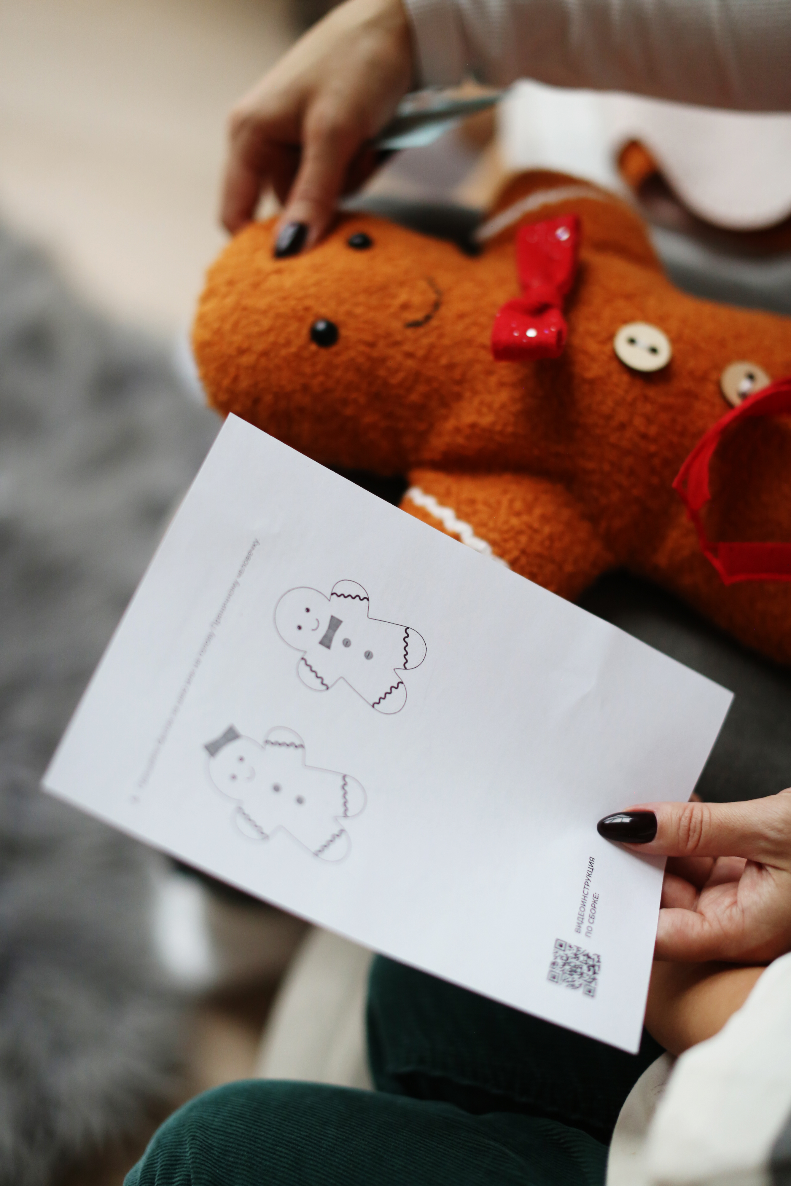 Набор для творчества HappyLine шитье Пряничный человек - фото 4